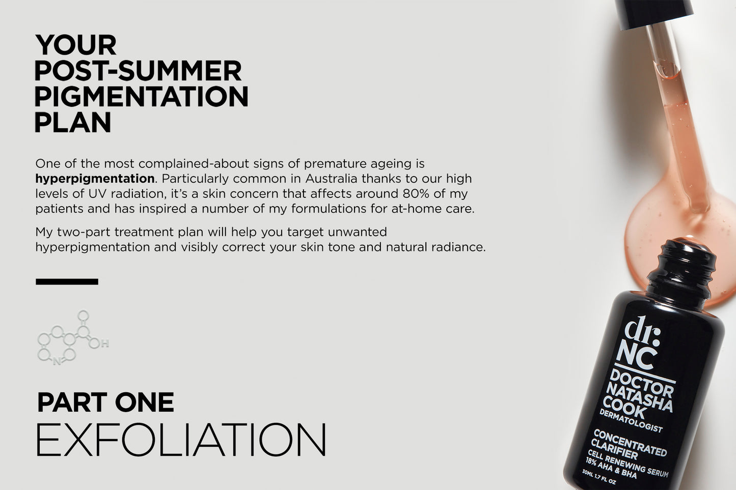 Your post-summer pigmentation plan!